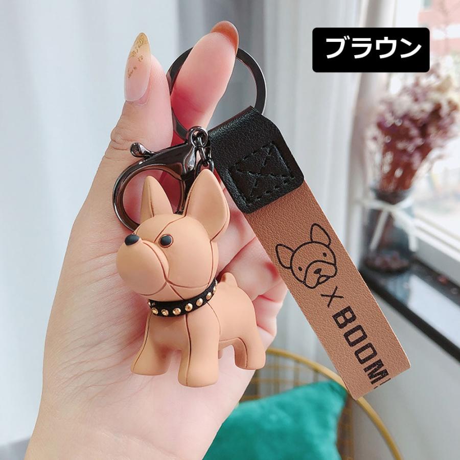キーホルダー 犬 フレンチブルドッグ かわいい バッグチャーム