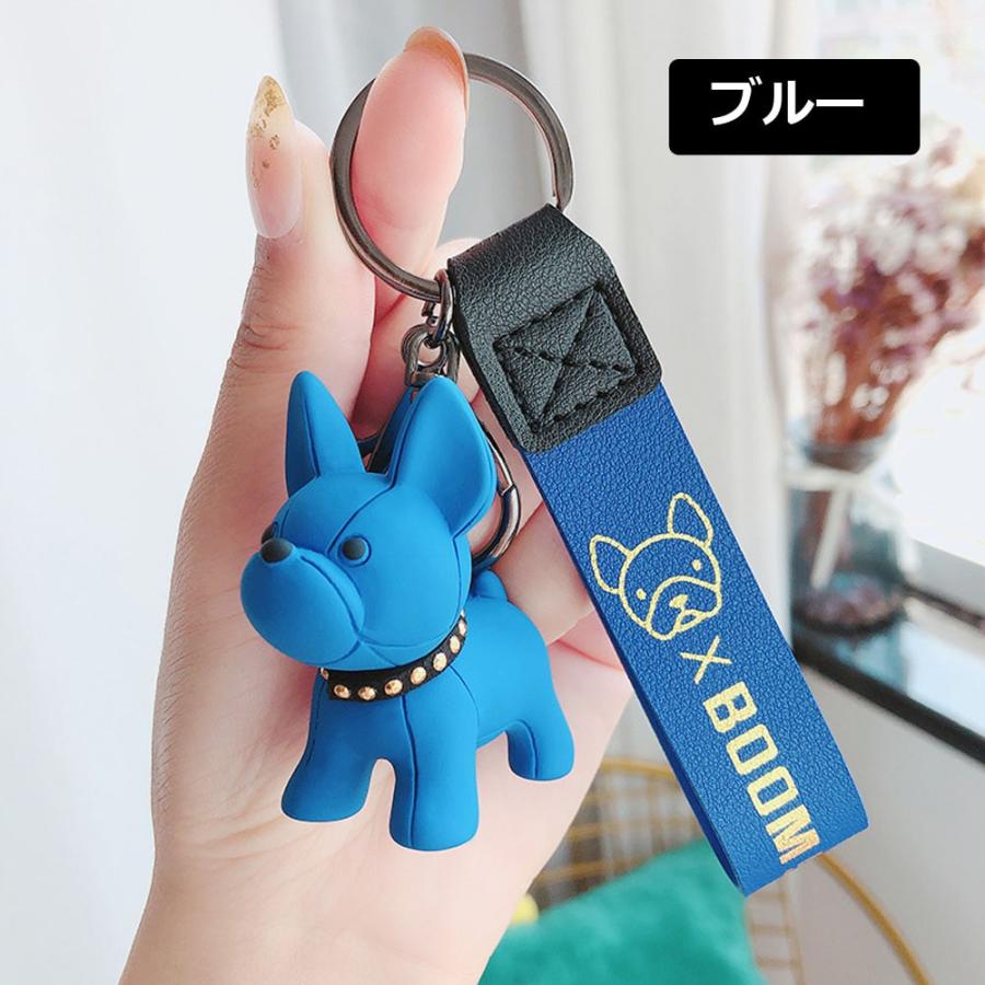 キーホルダー 犬 フレンチブルドッグ かわいい バッグチャーム