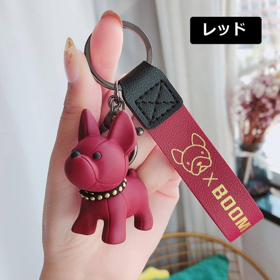 キーホルダー 犬 フレンチブルドッグ かわいい バッグチャーム