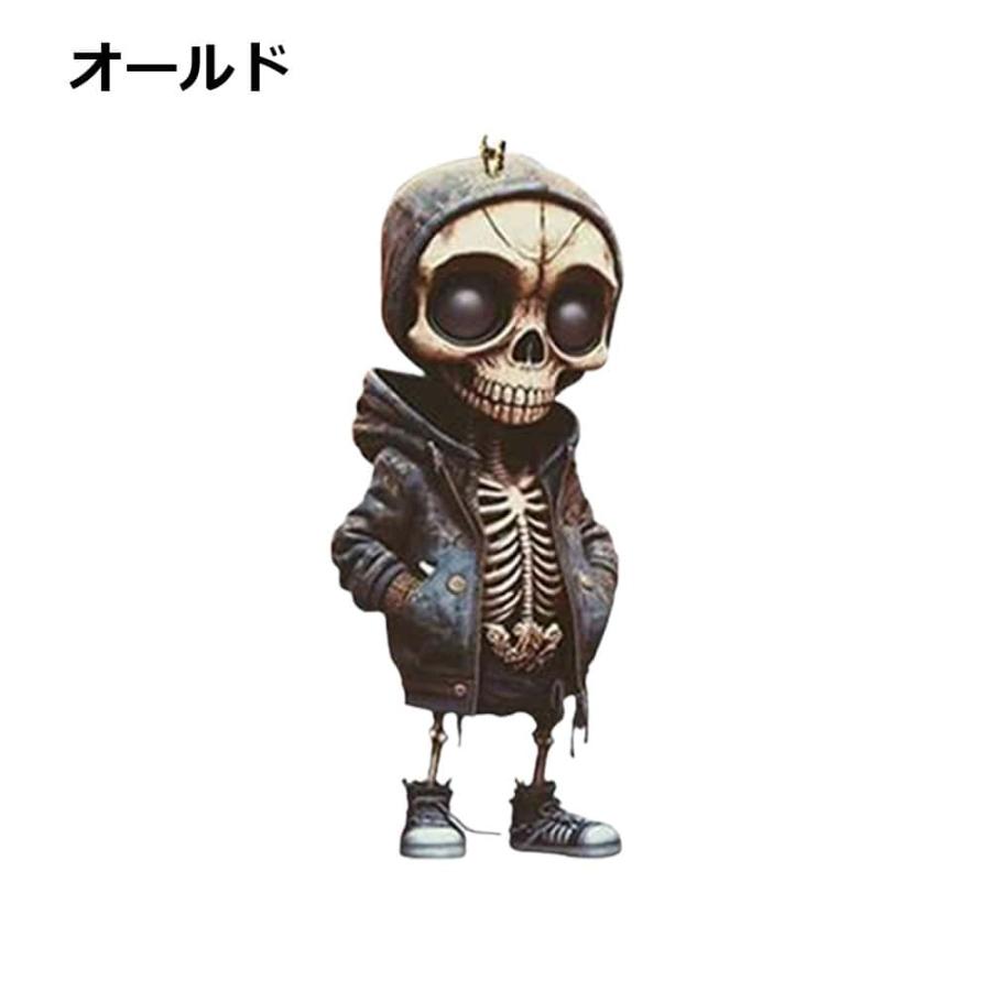 キーホルダー スカル 骸骨 ガイコツ ハロウィン アクセサリー バッグ