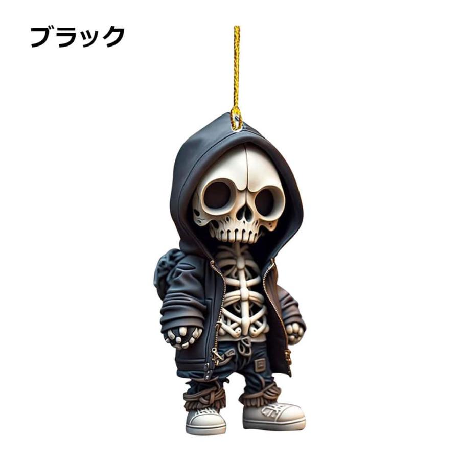 キーホルダー スカル 骸骨 ガイコツ ハロウィン アクセサリー バッグ