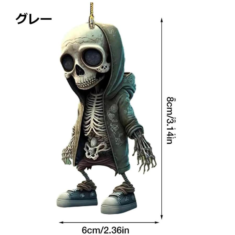 キーホルダー スカル 骸骨 ガイコツ ハロウィン アクセサリー バッグ