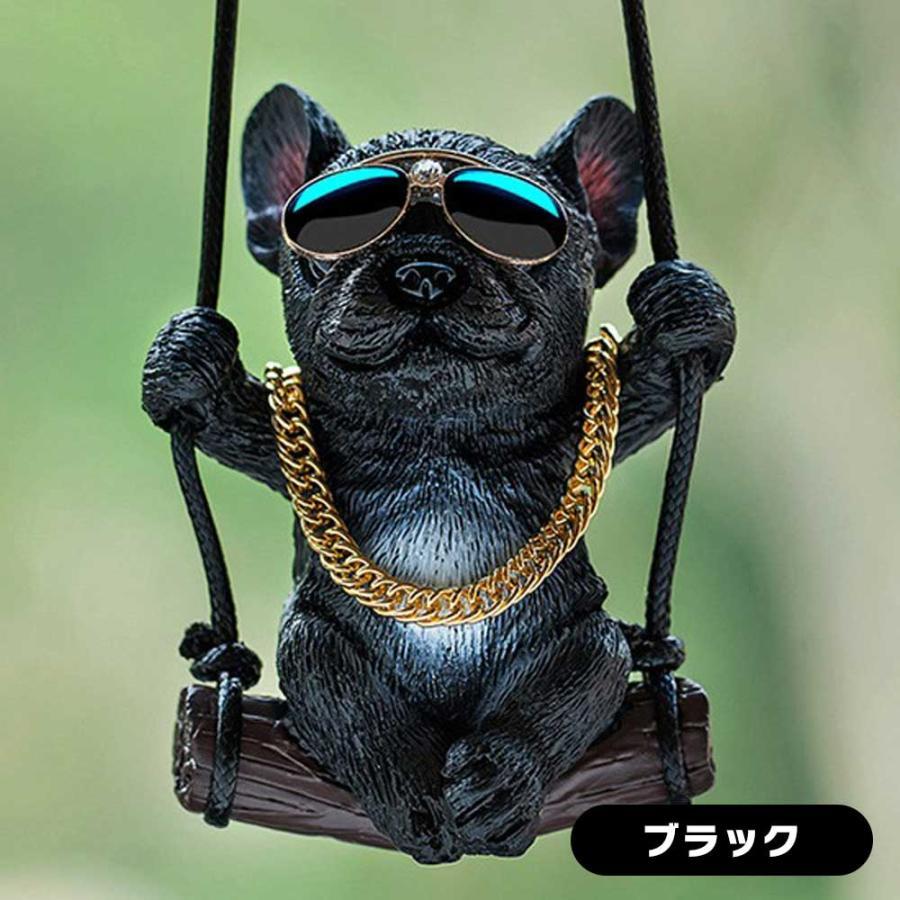 オーナメント 犬 ドッグ ルームミラー アクセサリー 飾り 可愛い
