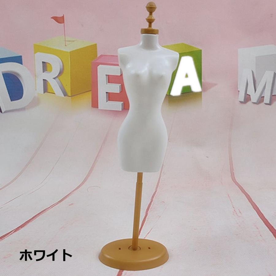 マネキン トルソー 5個セット 人形 ドール 服 洋服 ディスプレイ 着せ