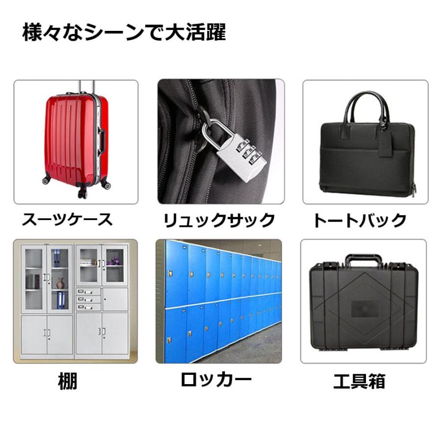 南京錠 ダイヤル式 盗難防止 ショルダーバッグ リュック レディース 鍵