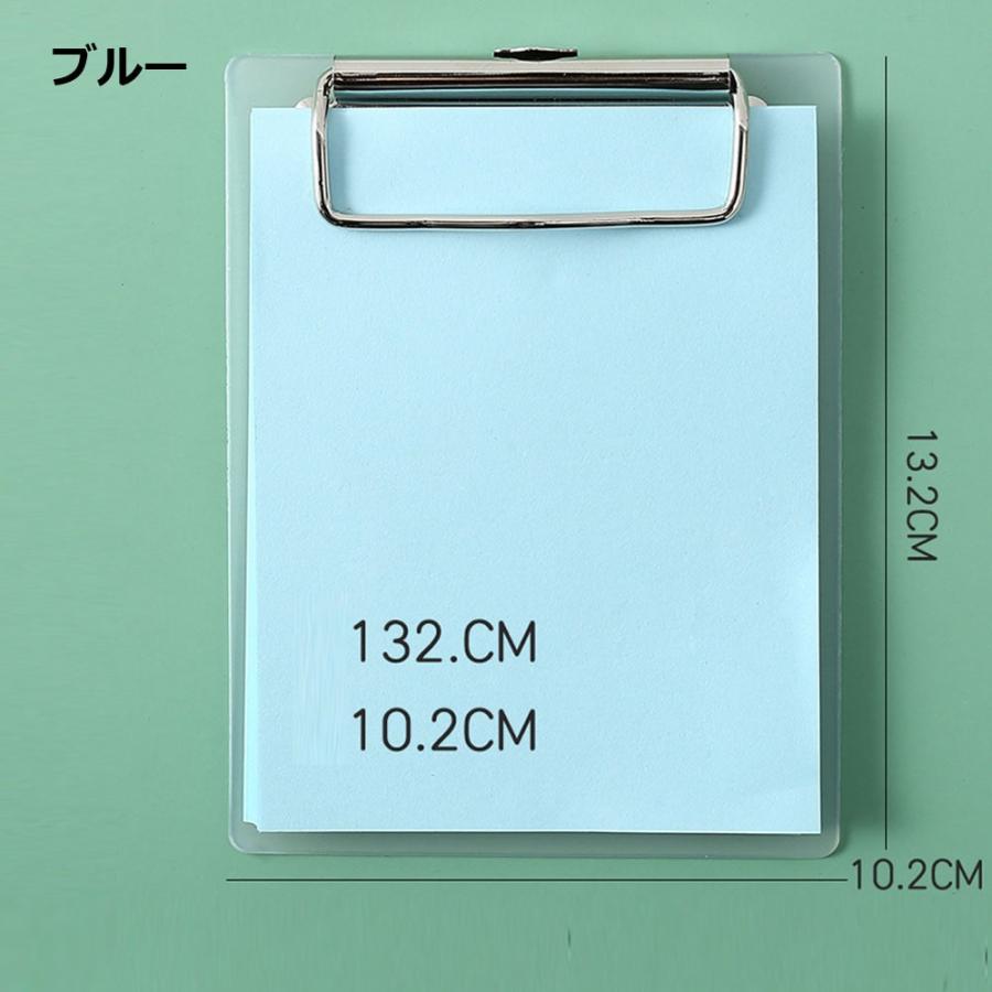 クリップボード ミニ 2個セット A6 ポケットサイズ メモ帳 挟む