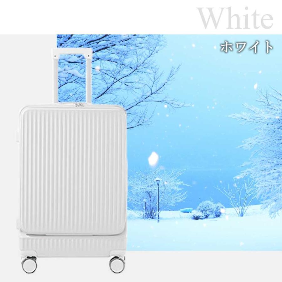 スーツケース 機内持ち込み Sサイズ 軽量 フロントオープン ドリンクホルダー スマホスタンド 充電ポート キャリーケースの画像