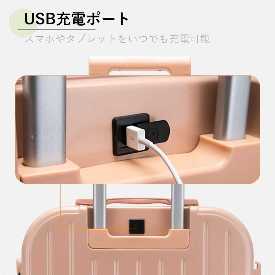 スーツケース 機内持ち込み Sサイズ 軽量 かわいい ドリンクホルダー 充電ポート フック付き キャリーケース 1泊 2泊の画像