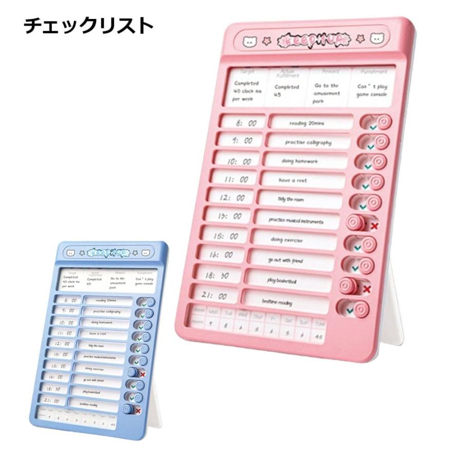 TODO リスト 忘れ防止 チェックリスト メモ帳 リスト ノート コンパクト 便利 グッズ 卓上 スタンド to do リスト の商品画像