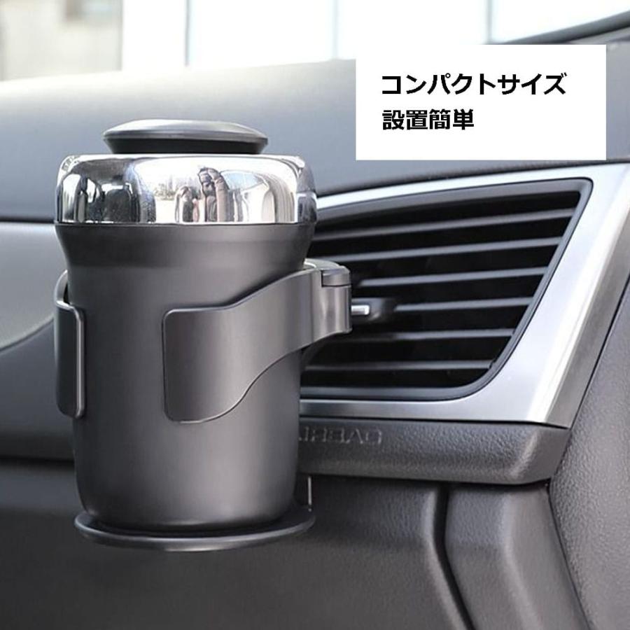 ドリンクホルダー 車 エアコン 吹き出し口 2個セット 後付け 送風口