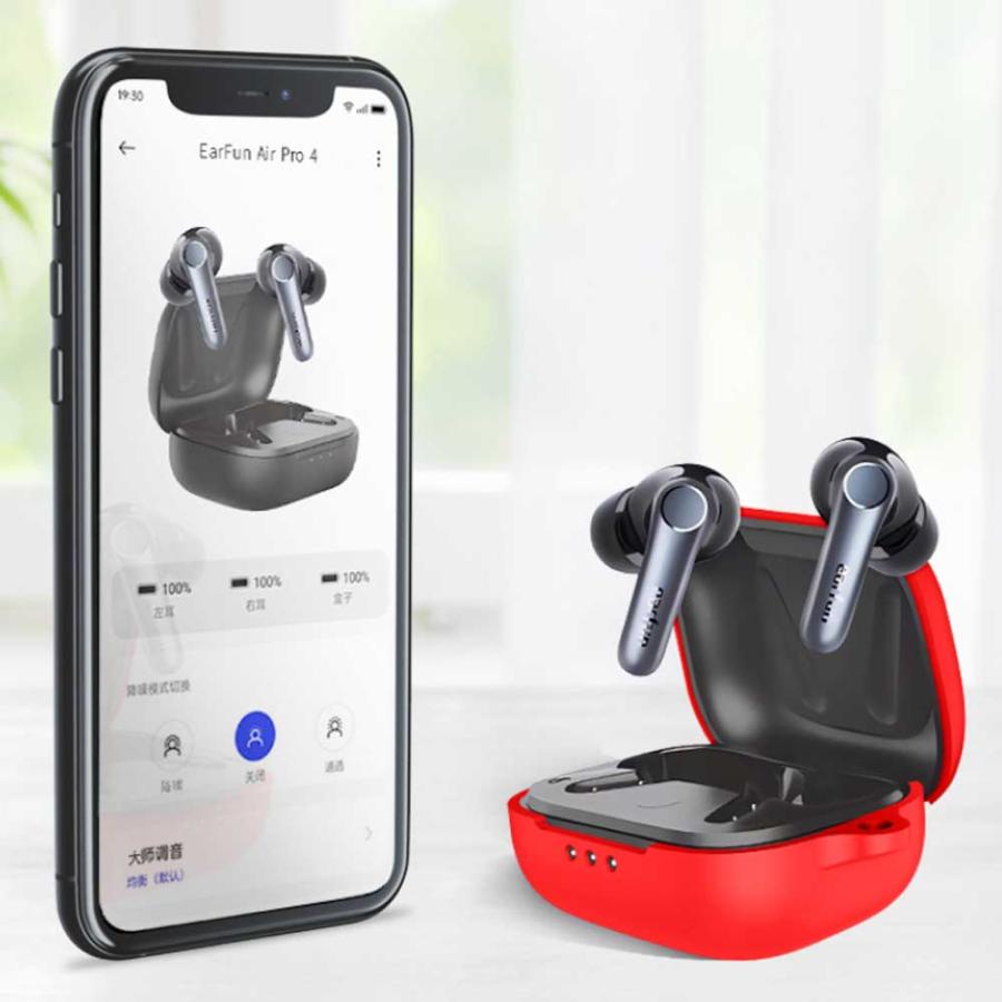EarFun Air Pro 4 ケース シリコン イヤホンカバー 保護ケース 衝撃