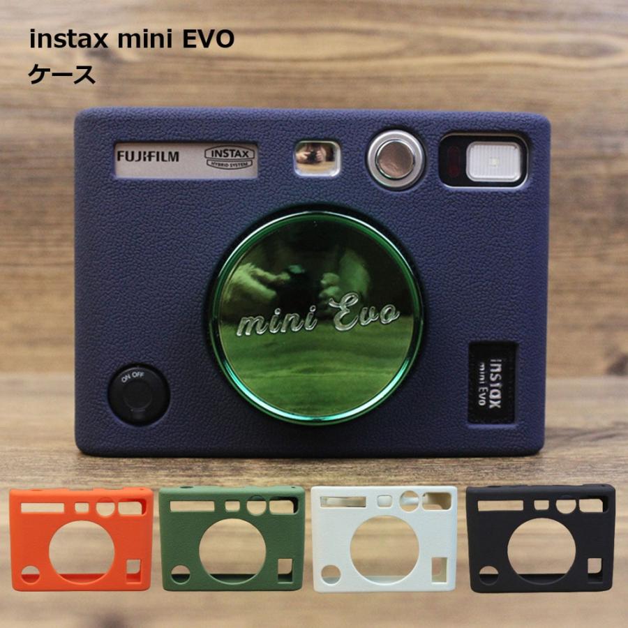 instax mini Evo ケース シリコン カバー ソフトケース 傷防止 汚れ