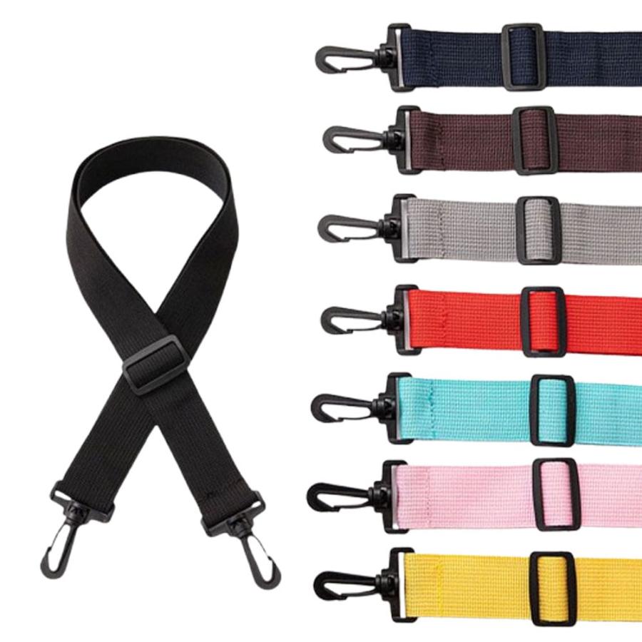 水筒 紐だけ ひも カバーの紐 2本セット ショルダー 肩ひも ストラップ