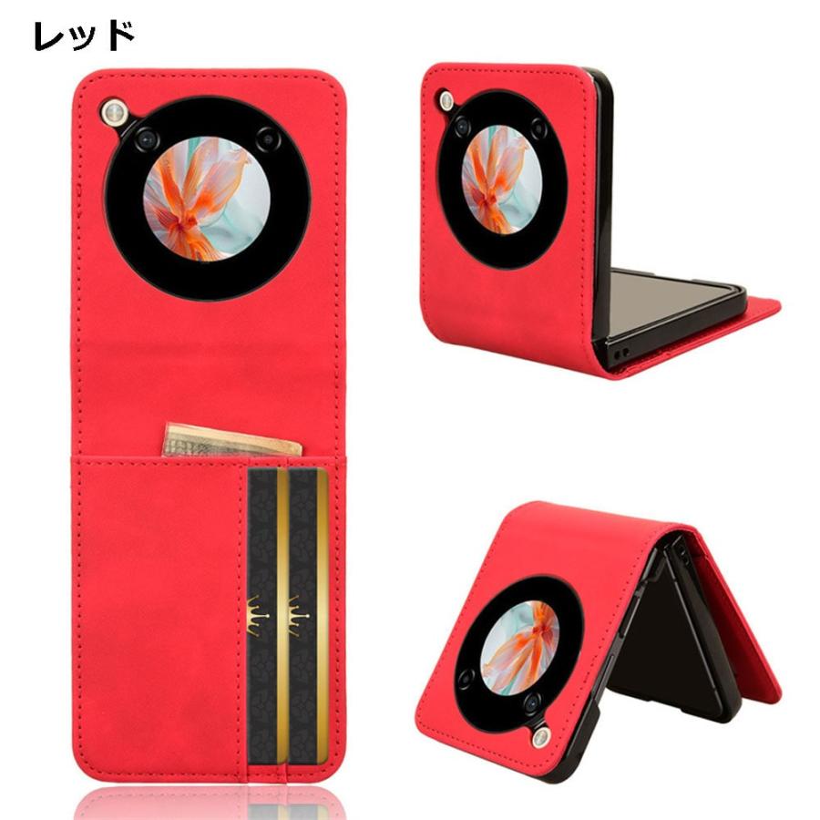 Libero Flip ケース カード 収納 保護 スマホ リベロフリップ カバー