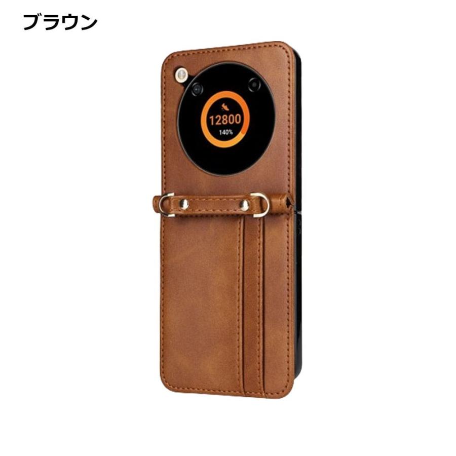 Libero Flip ケース ショルダー ストラップ付き リベロフリップ カバー