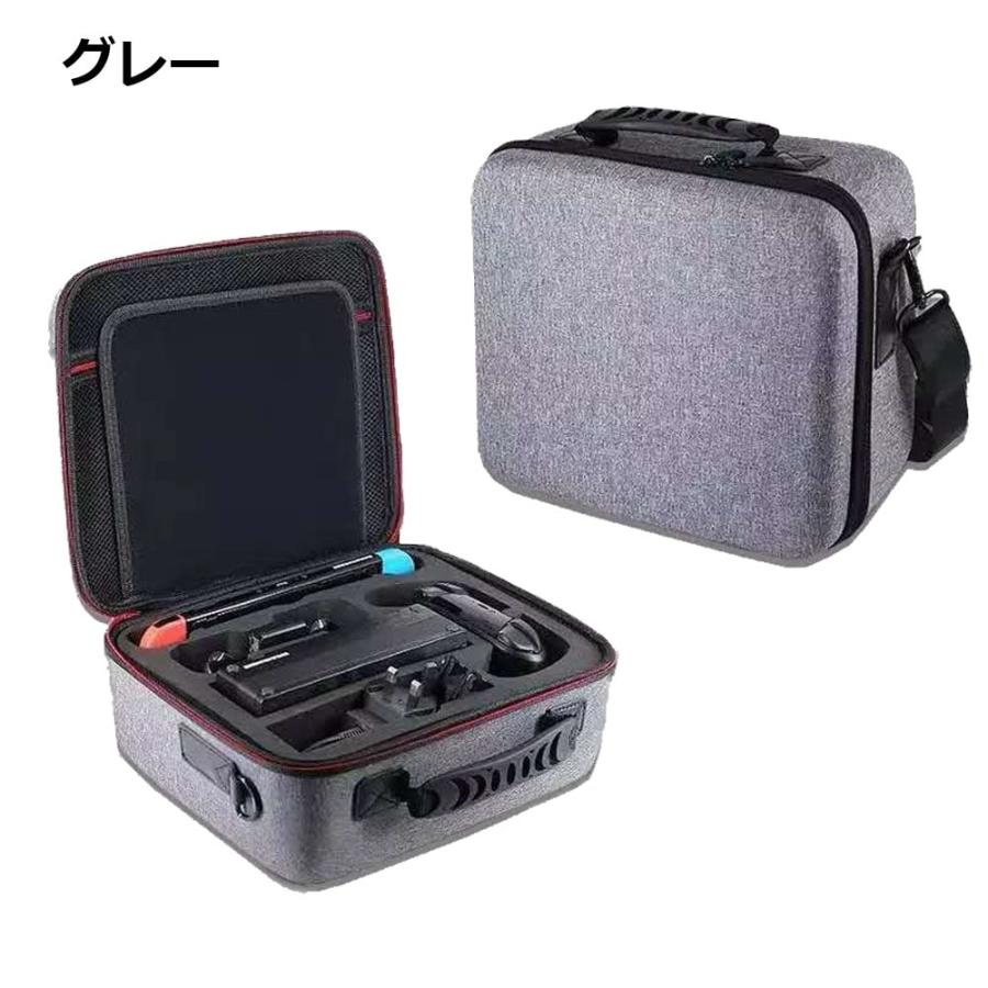 Switch 収納バッグ まるごと収納 大容量 ショルダーバッグ キャリング