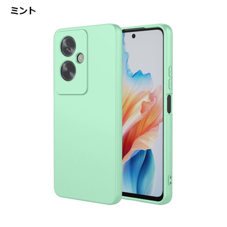 OPPO A79 5G ケース カバー オッポ かわいい 衝撃 おしゃれ シンプル