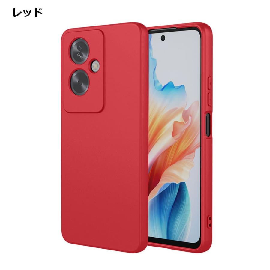 OPPO A79 5G ケース カバー オッポ かわいい 衝撃 おしゃれ シンプル