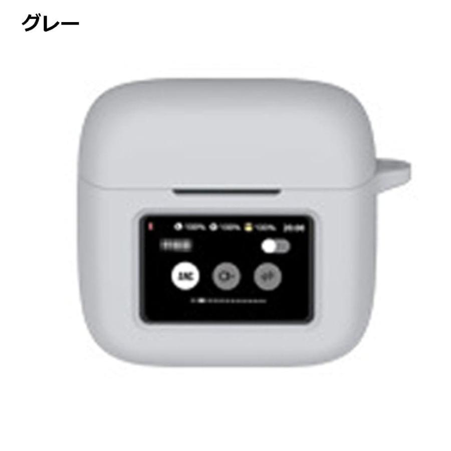 JBL TOUR PRO 3 ケース イヤホン カバー ワイヤレス ジェイビーエル 傷