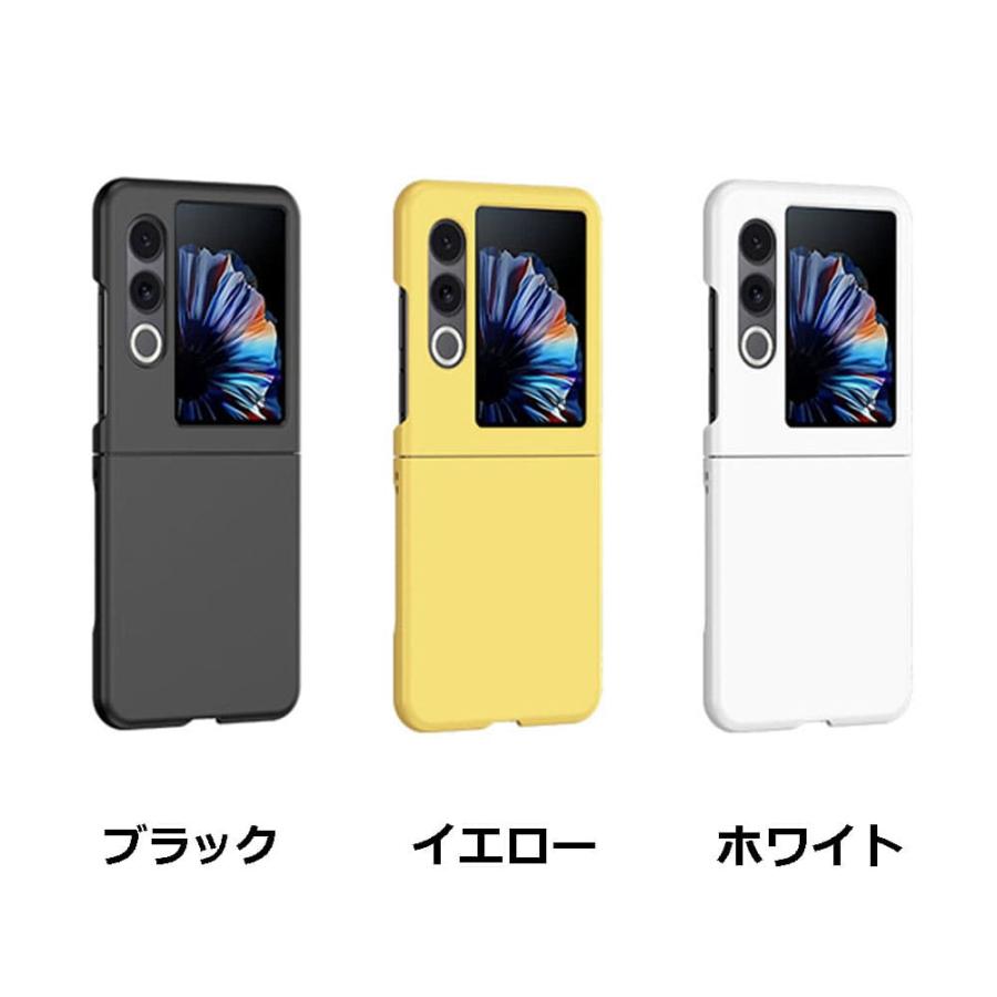 nubia Flip 2 ケース カバー ヌビア フリップ 保護 傷 汚れ スマホ