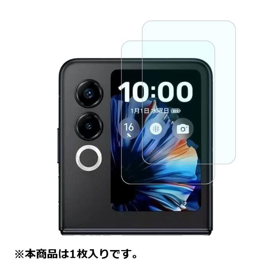 nubia Flip 2 サブ ディスプレイ フィルム ヌビア フリップ2 サブ