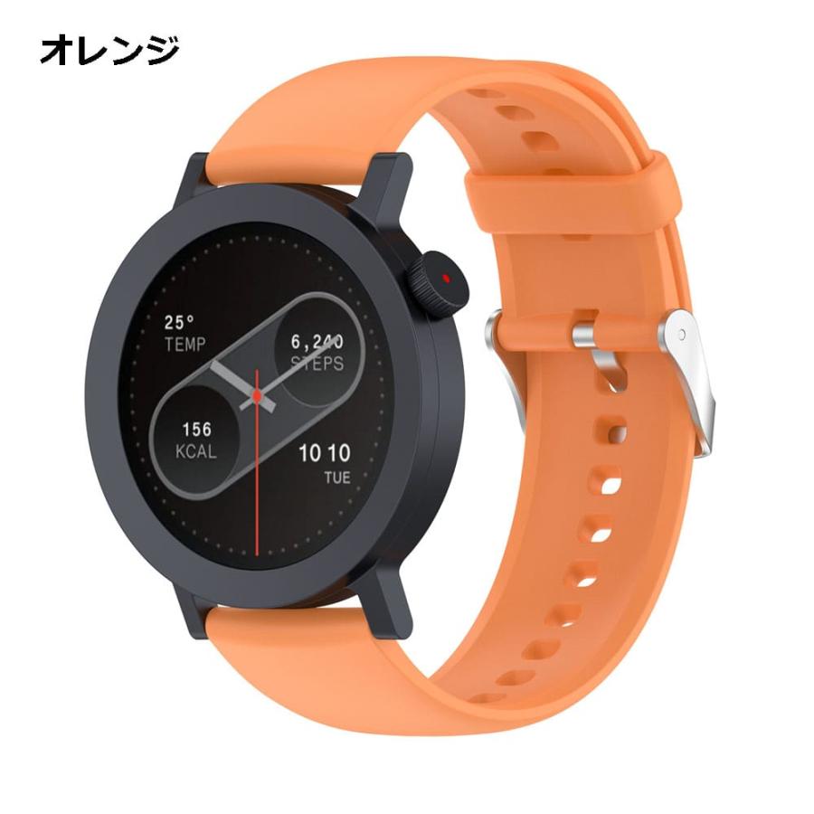 Nothing WATCH PRO 2 交換 バンド ベルト シリコン ナッシング