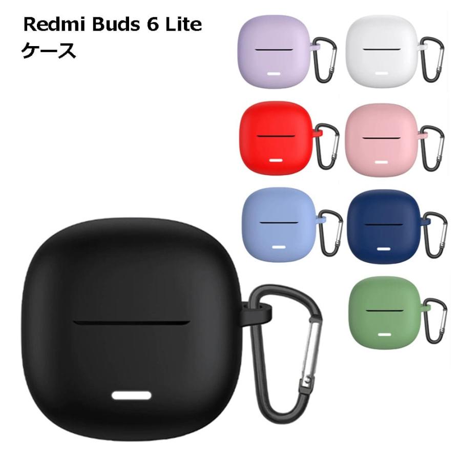 Redmi Buds 6 Lite ケース スマホ ワイヤレスイヤホン カバー シリコン
