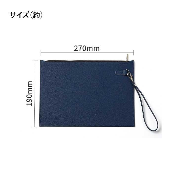 ファイルケース A5 ストラップ付 PU レザー ドキュメントケース