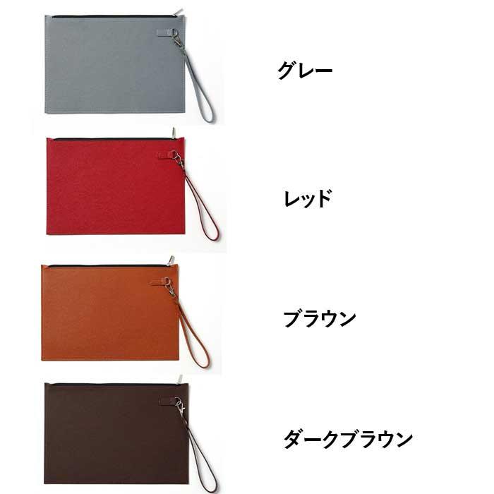 ファイルケース A5 ストラップ付 PU レザー ドキュメントケース