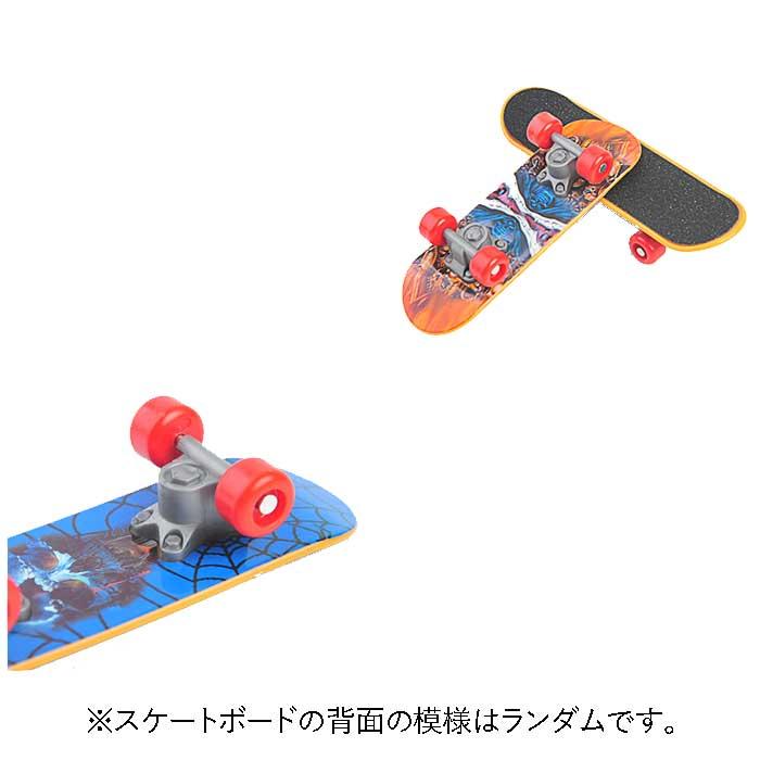 亀 スケボー インコ おもちゃ スケートボード 鳥用おもちゃ フィンガー
