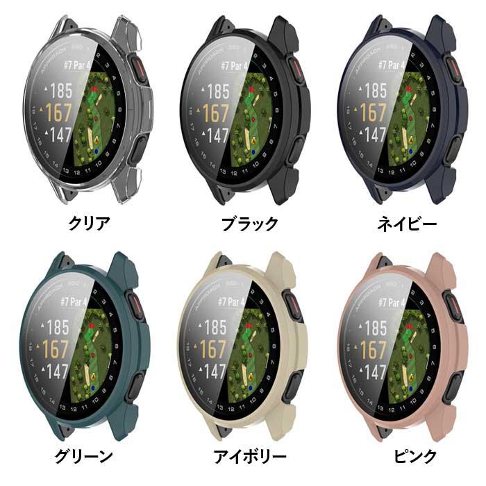 Garmin Approach S50 カバー PC 一体型 ガーミン アプローチS50 ケース