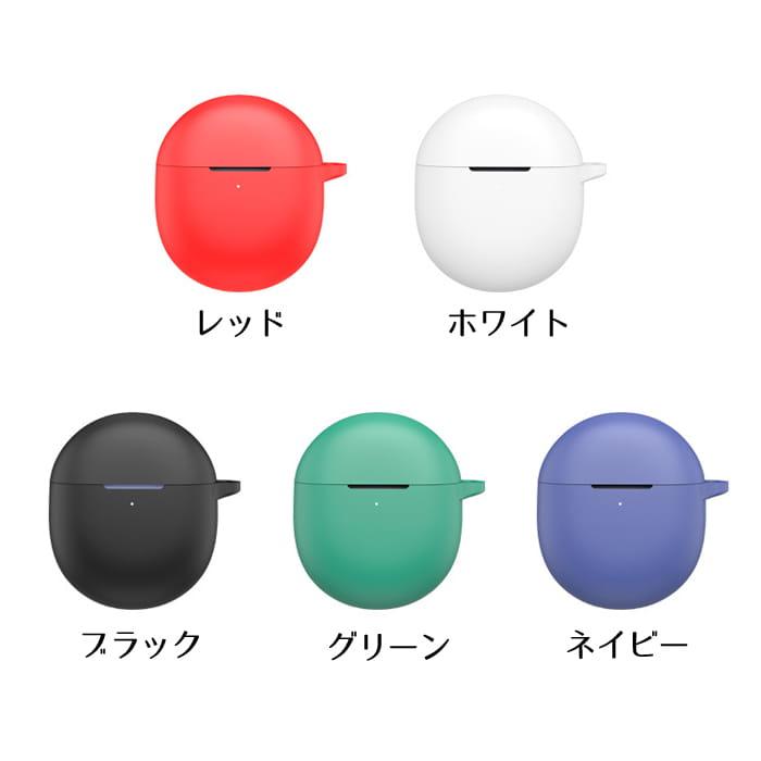 Google Pixel Buds 2a ケース カバー シリコン 耐衝撃 傷防止 ピクセル