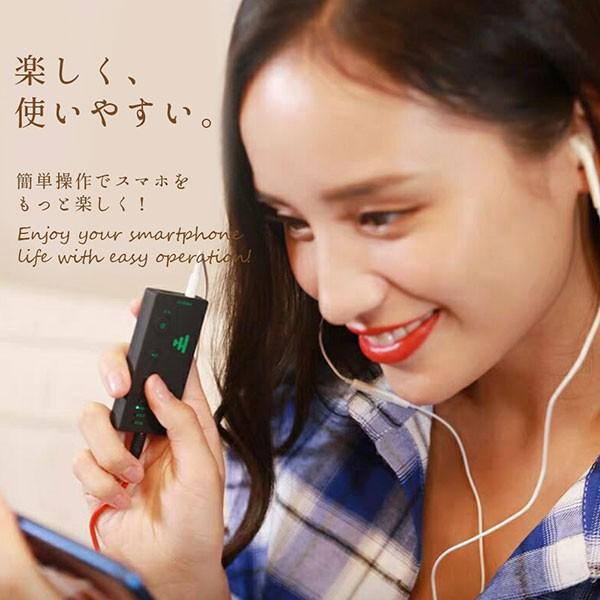 おもちゃ 変声 ボイスチェンジャー マルチ 大人 子供 スピーカー