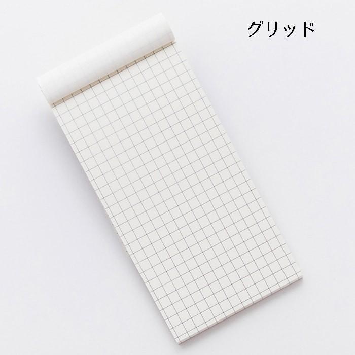 メモ帳 ニミ ノート 小さい 縦型 スリムノート 2冊セット 8ch Nj Mujinote2p ロールショップ 通販 Yahoo ショッピング