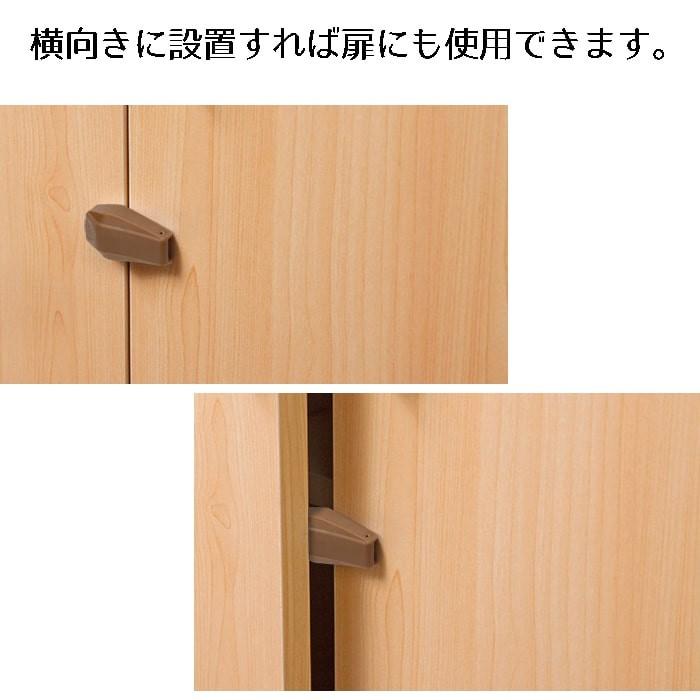 引き出し 安全 ロック 赤ちゃん 指を挟む 防止 ベビーガード ストッパー 9ch No Yb 4p ロールショップ 通販 Yahoo ショッピング