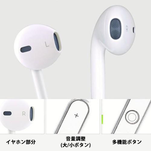 送料無料 Bluetooth イヤホン ブルートゥース ワイヤレス イヤホン Iphone イヤフォン イヤホンマイク ワイヤレスイヤホン 両耳 通話 9mb Ys 045 ロールショップ 通販 Yahoo ショッピング