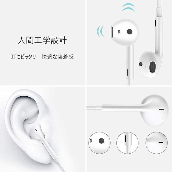 USB Type C イヤホン マイク&リモート付き 有線インイヤー ステレオ ノイズキャンセリング ヘッドホン スポーツヘッドセット...｜lool-shop｜04