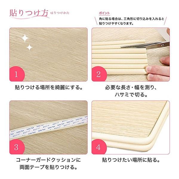 コーナーガード クッション 赤ちゃん ベビーガード ロールタイプ ケガ防止 衝撃吸収 幅広 波型コーナーパッド 2ｍ 2個セット ブ 9qn Pop Cguard Br ロールショップ 通販 Yahoo ショッピング