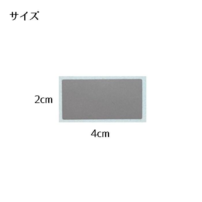 スクラッチシール 長方形 1シート50枚 スクラッチ シール Z9m 445y5d ロールショップ 通販 Yahoo ショッピング