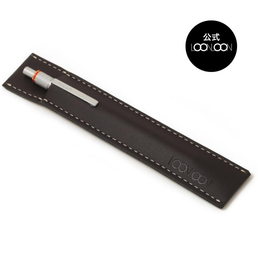 LOONLOON ペンケース 1本用 スタンダード Small おしゃれ シンプル