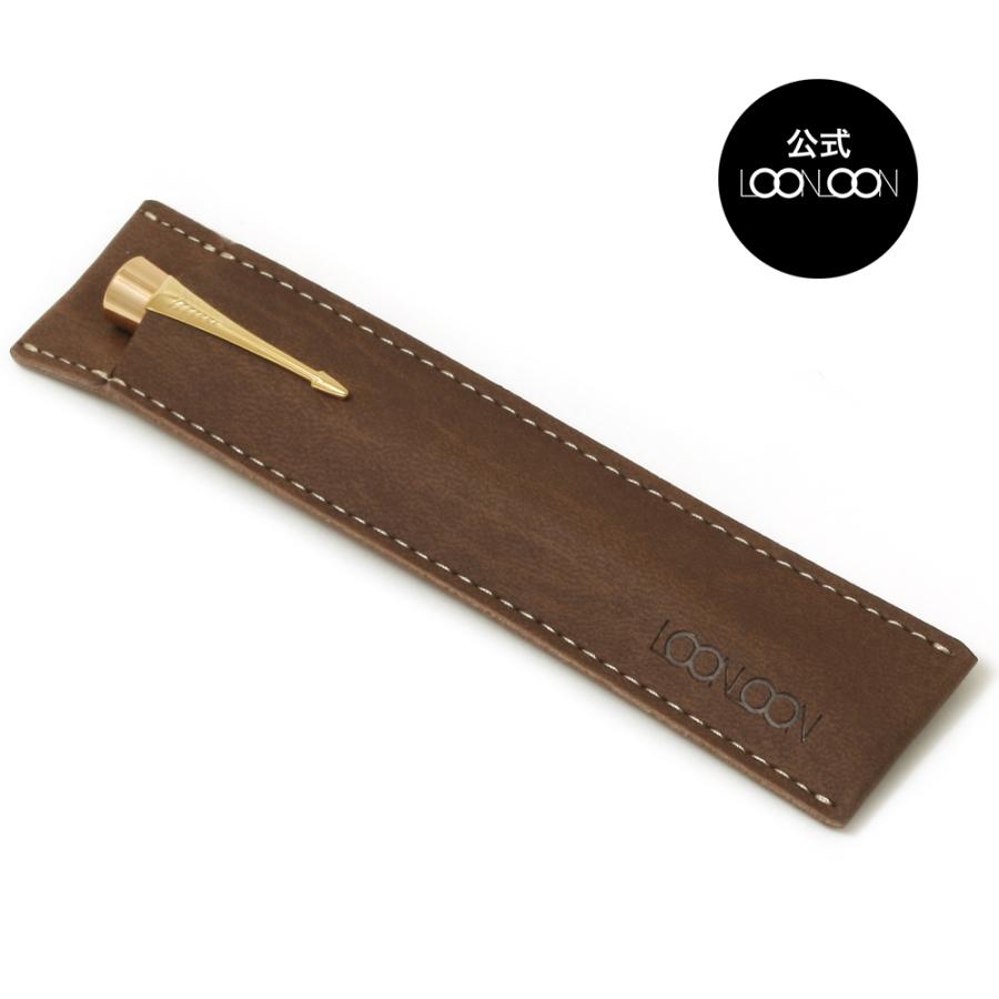 LOONLOON ペンケース 1本用 スタンダード Large 万年筆ケース おしゃれ