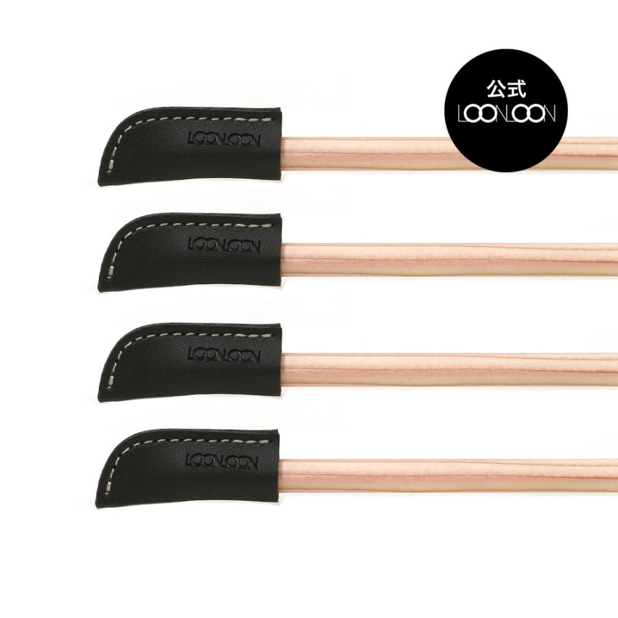 LOONLOON 鉛筆キャップ ダークブラウン 4個セット レザー ペンキャップ