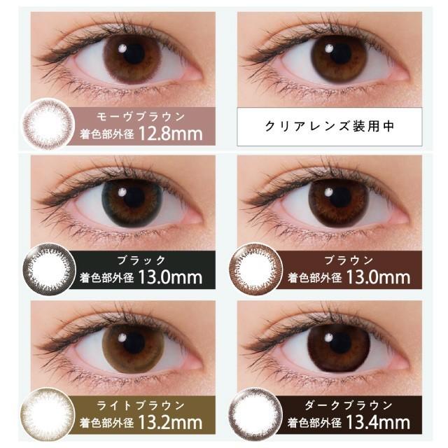 カラコン カラーコンタクト ワンデー 1day 度あり ネオサイトワンデー リングuv 1箱30枚入り 度なし ナチュラル コンタクトレンズ 即配 人気 カラコン通販loook 通販 Paypayモール