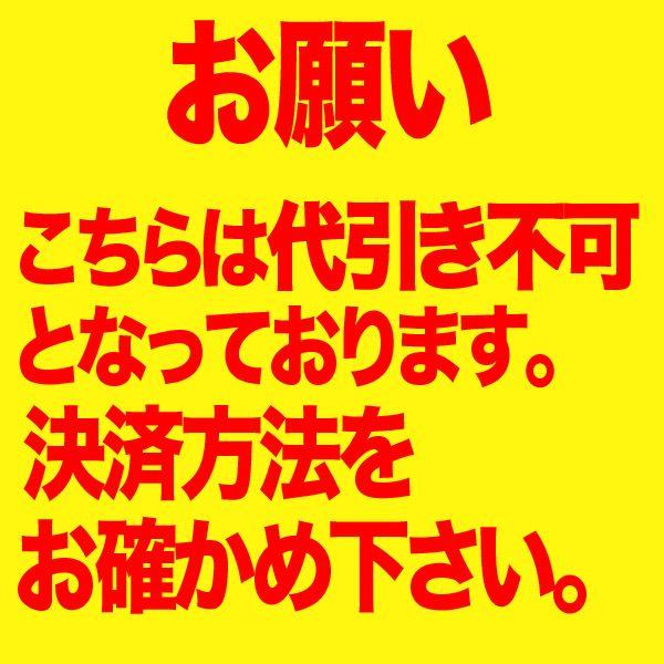 【終売】カラコン カラーコンタクト ワンデー 1day 度あり ネオサイトワンデーリングカラーズ 1箱5枚入 メール便送料無料 代引・同梱・日時指定不可 度なし 人気｜loook｜03