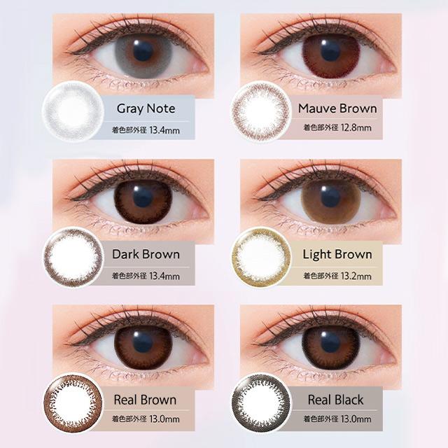 カラコン カラーコンタクト 1day 度あり ネオサイトワンデーリングUV 1箱5枚入 メール便送料無料 度なし ふちなし フチなし ポイント消化にも 人気 ONE DAY | NeoSight | 01