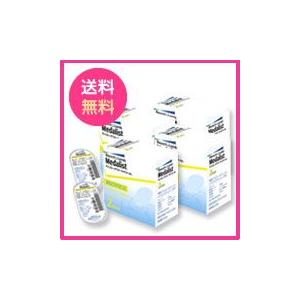 メダリストマルチフォーカル4箱 送料無料 2週間 2ウィーク 2week遠近両用使い捨て コンタクトレンズボシュロム 人気