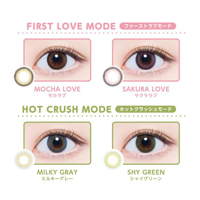 グラムアップ カラコン カラーコンタクト 1day 度あり ワンデー Glam Up 1箱10枚入 メール便送料無料 14 0mm 14 2mm 度なし 1日使い捨て 人気 カラコン通販loook 通販 Paypayモール
