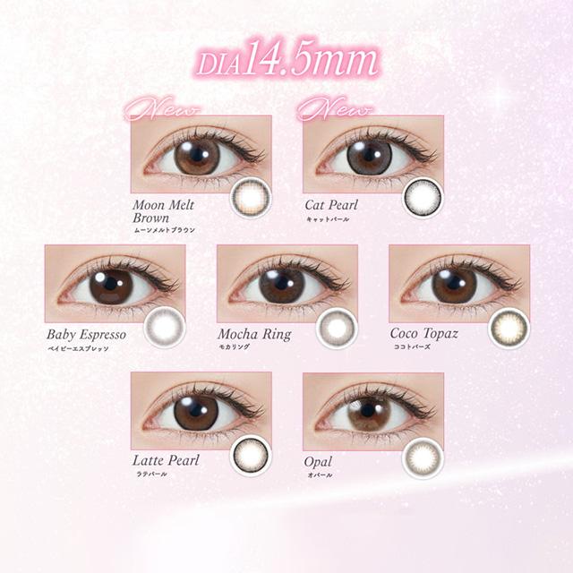 20%OFFクーポン カラコン トパーズ ワンデーカラーコンタクト 1day 度あり 度なし トパーズ 1箱10枚入り メール便送料無料 指原莉乃 さっしー TOPARDS 1day | TOPARDS | 01