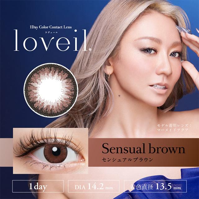 【1箱分無料クーポン】ラヴェール loveil 1箱10枚入 メール便送料無料 カラコン カラーコンタクト ワンデー 1day 度あり 度なし 倖田來未 ラベール 人気｜loook｜19