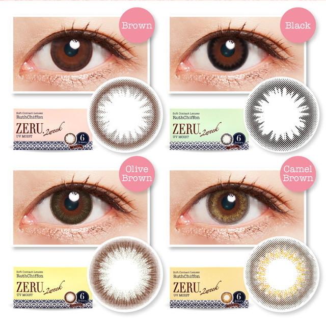 カラコン カラーコンタクト 2week 度あり 度なし ルースシフォン ゼル 1箱6枚入り ポイント15倍 メール便送料無料 Ruthchiffon Zeru 2week 2週間使い捨て 人気 カラコン通販loook 通販 Paypayモール